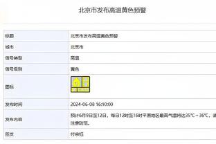 梅西领衔！阿根廷vs乌拉圭首发：梅西先发，小蜘蛛、努涅斯出战